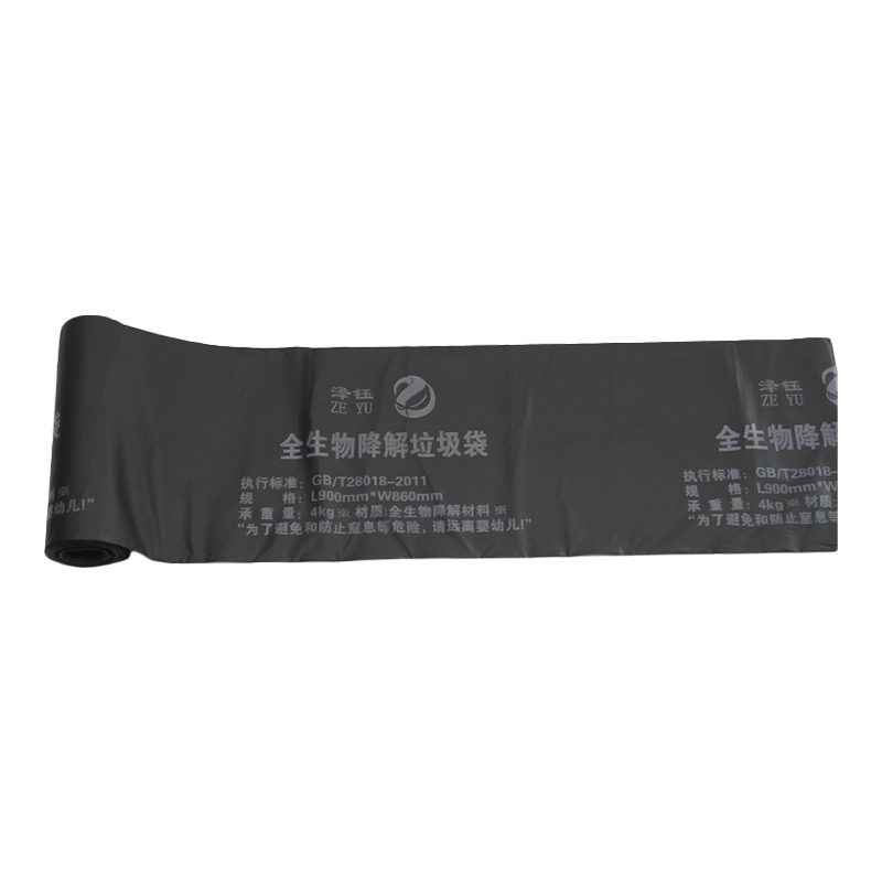 Matériel entièrement présenable entièrement biodégradable Bio / M-RB01