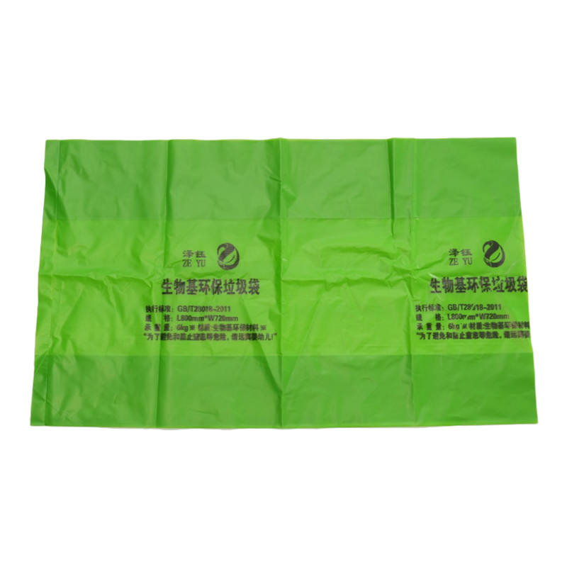 Matériau biosulaire isolant à base d'usure SWJ / M-3501