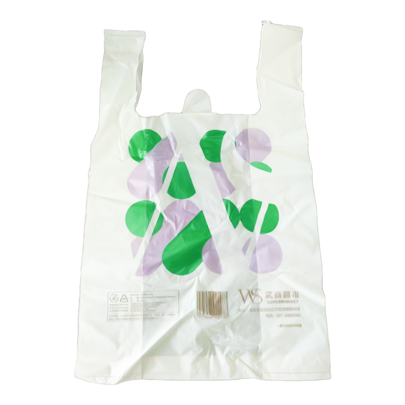 Film à haute résistance entièrement biodégradable Matériel spécial pour les sacs bio / s301