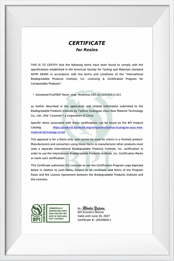 Taizhou Huangyan Zeyu New Material Technology Co., Ltd.